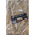 Hawrami Barley Bread - 4Pcs